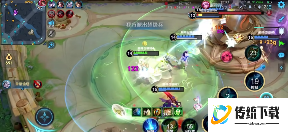 王者荣耀孙膑该怎么出装