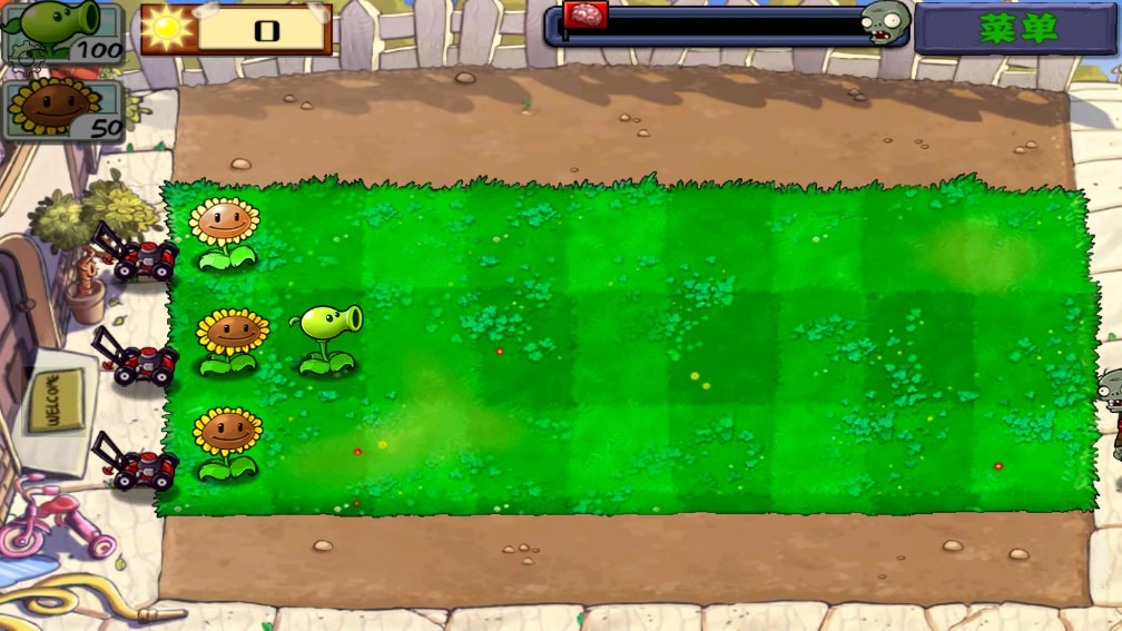 植物大战僵尸经典版中文