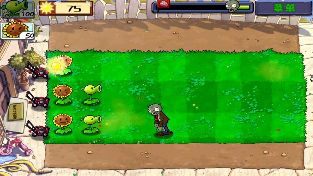 植物大战僵尸经典版中文