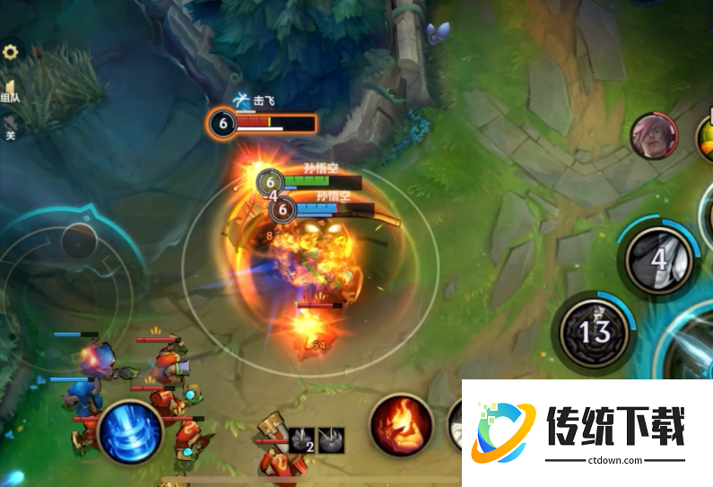 英雄联盟手游辅助如何开团 英雄联盟手游辅助如何开团