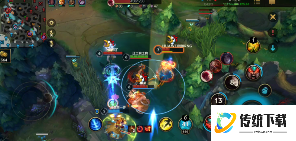 英雄联盟手游辅助如何开团 英雄联盟手游辅助如何开团