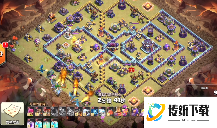 部落冲突飞龙怎么打