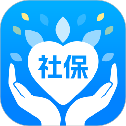 社保缴费计算最新版