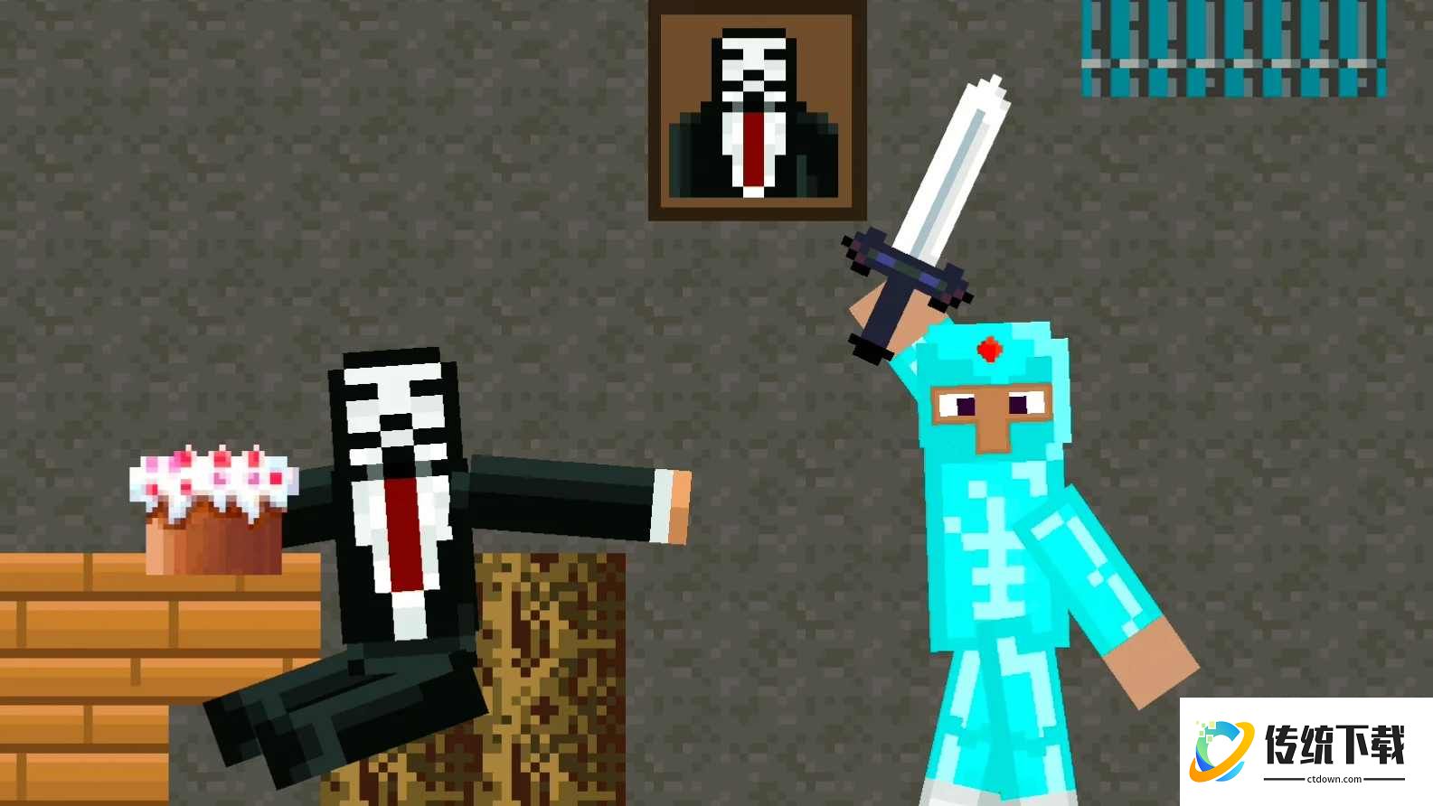 幽默地雷手机版