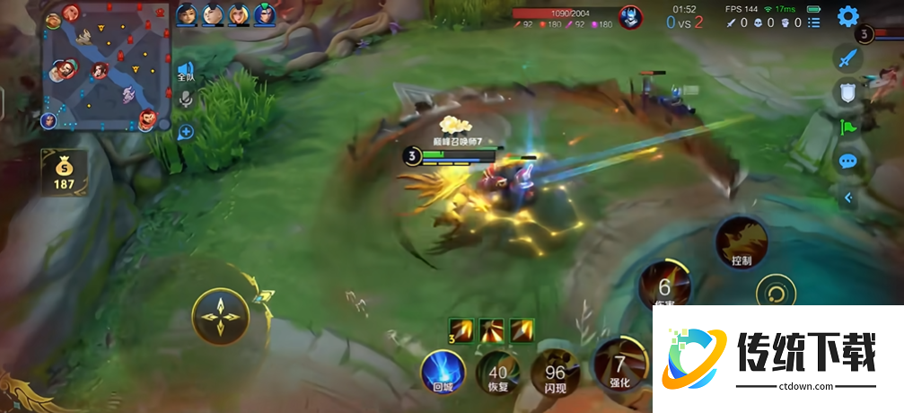 王者荣耀后羿最强出装是什么