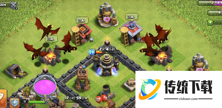 部落冲突在哪升级飞龙