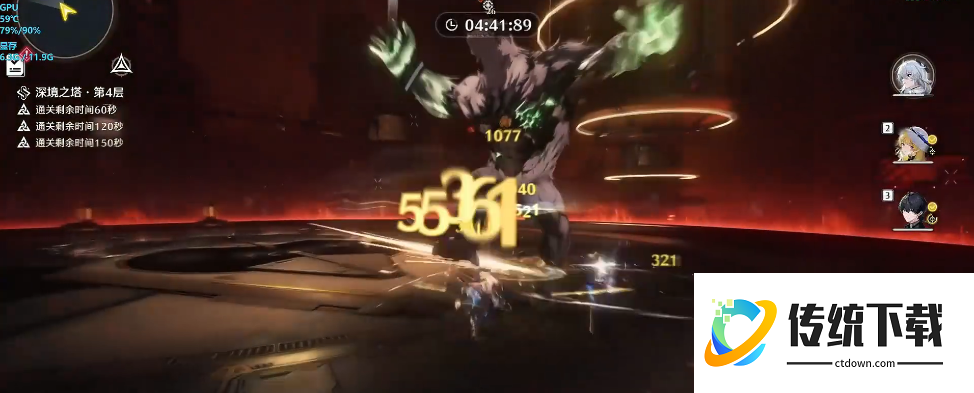 鸣潮光主值得培养吗