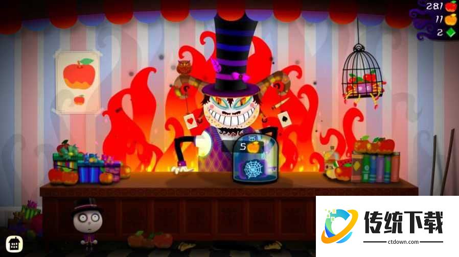 鬼魂和苹果游戏