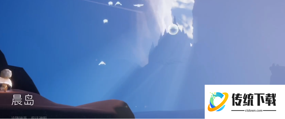 光遇背人后动作怎么解锁