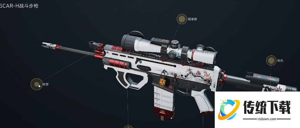 三角洲行动浮木发射器怎么玩