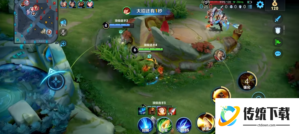 王者荣耀老虎打野半肉出装怎么搭配