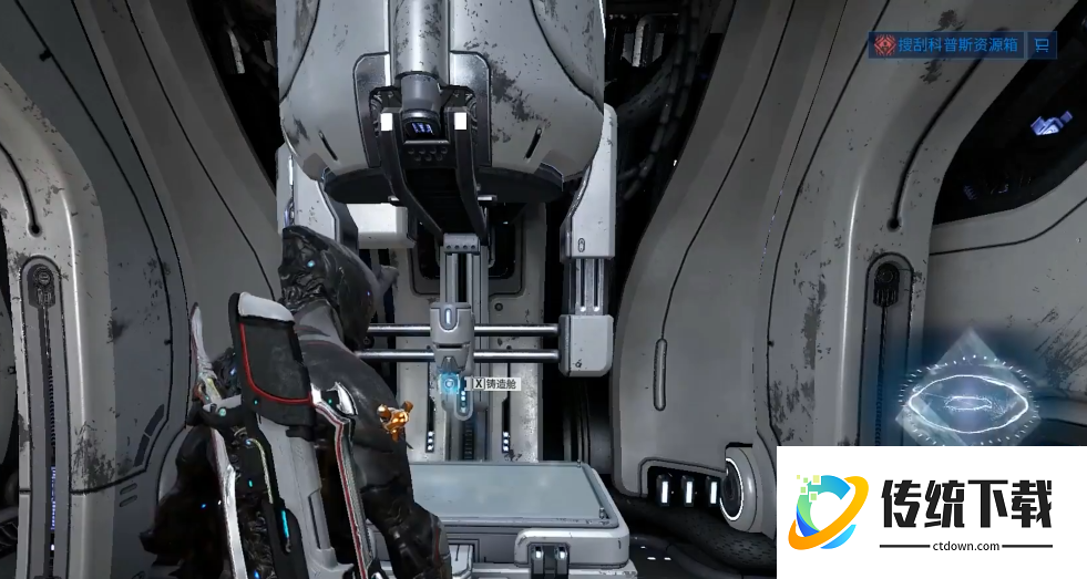 星际战甲萌新推荐什么圣装