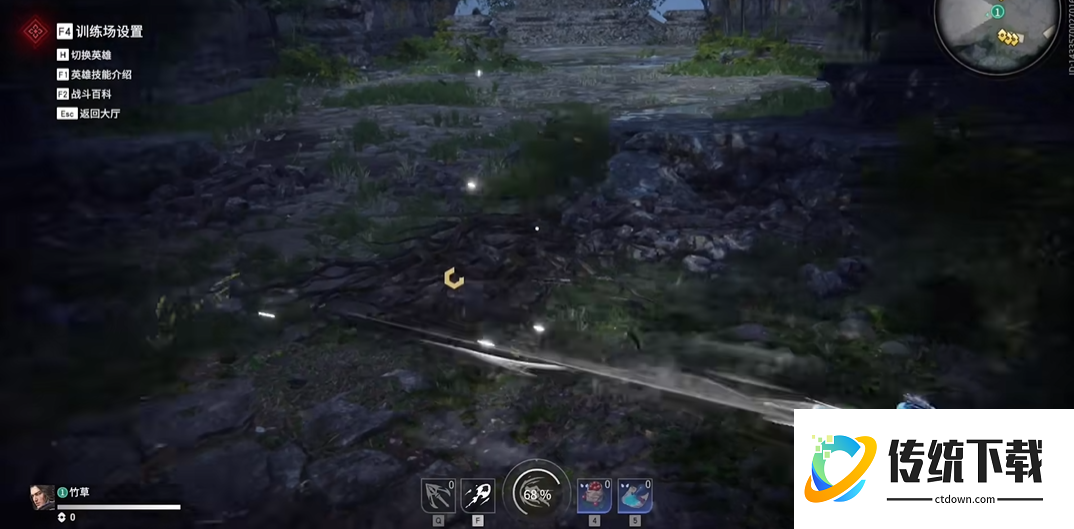 永劫无间什么角色用匕首