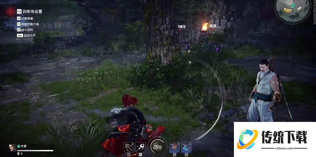 永劫无间什么角色用匕首