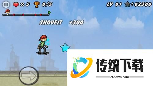 滑板小子新手攻略5