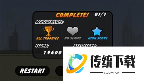 滑板小子新手攻略6