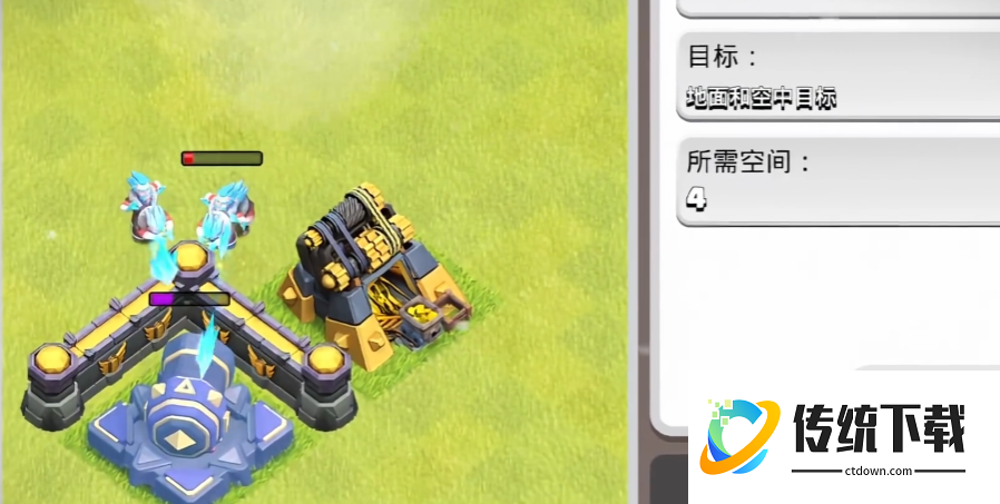 部落冲突17怎么打