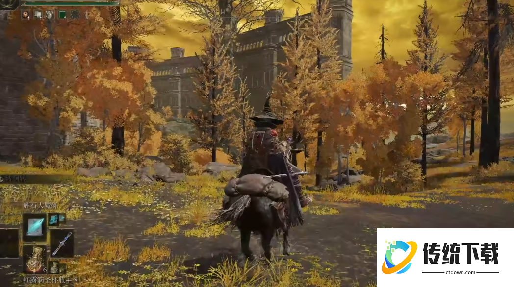 艾尔登法环稀有套装怎么拿