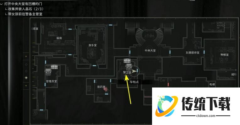 生化 危机9怎么把小孩放下?小女孩放下来方法一览