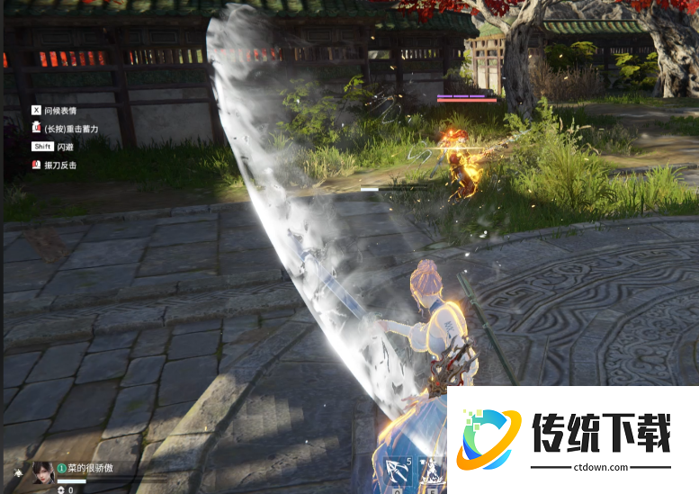 永劫无间怎么应对长剑剑气