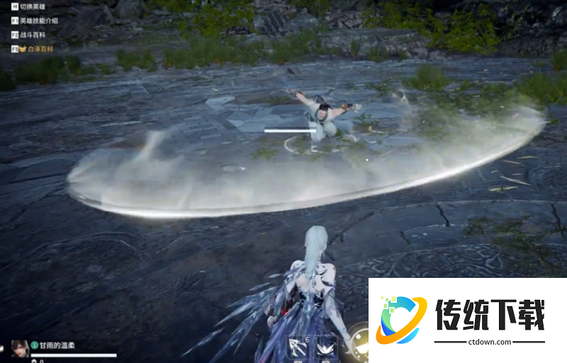 永劫无间怎么应对长剑剑气