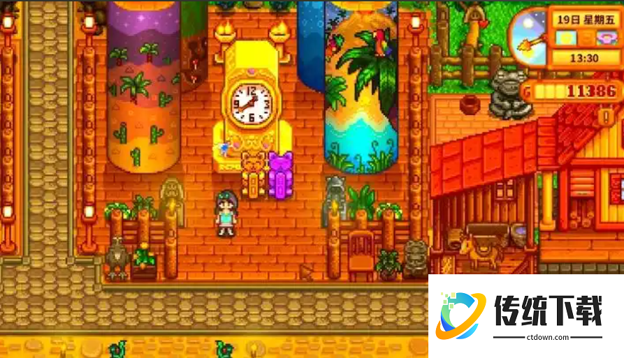 星露谷物语法师有什么用