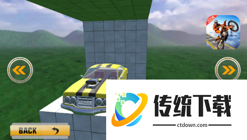 死亡楼梯车游戏