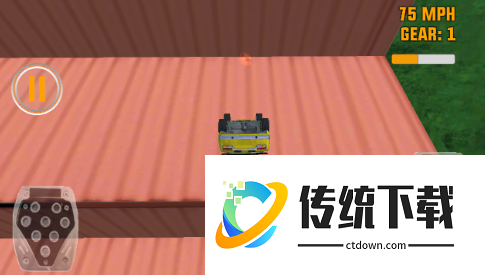 死亡楼梯车游戏