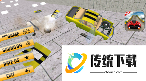 死亡楼梯车游戏