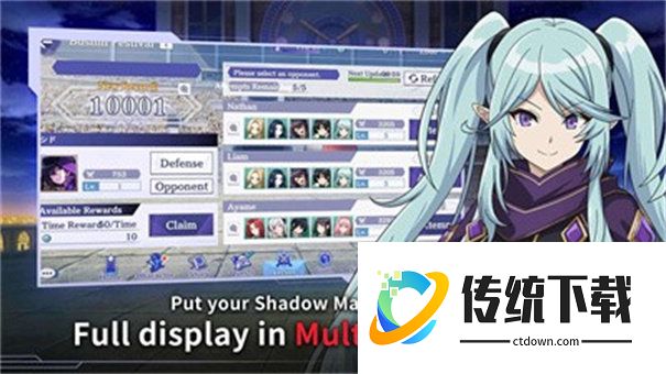 想要成为影之实力者