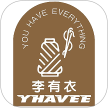 李有衣app官网版