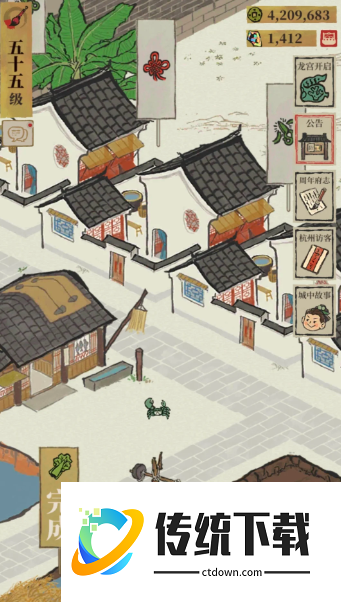 江南百景图螃蟹怎么弄