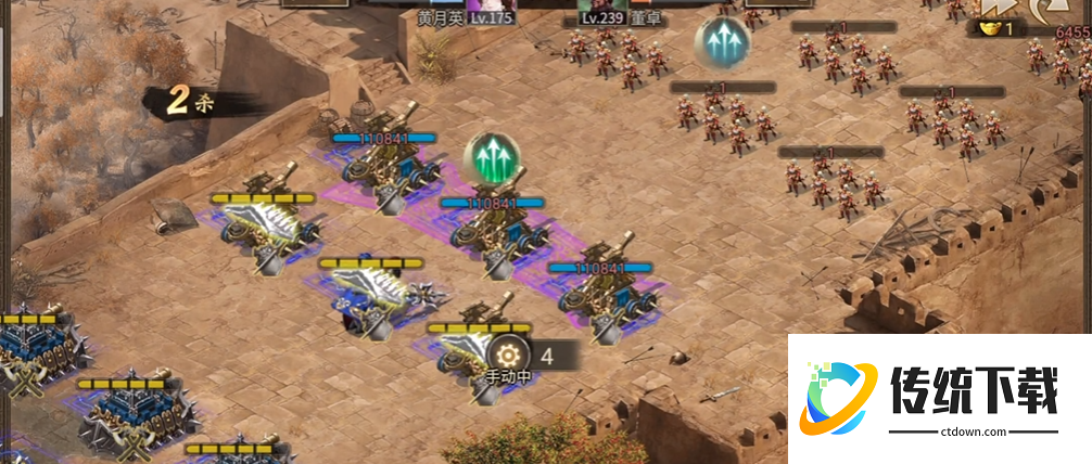 攻城掠地手游239副本怎么打