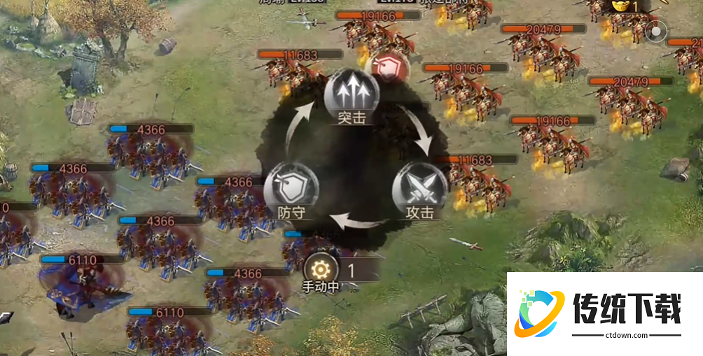 攻城掠地手游173副本怎么过