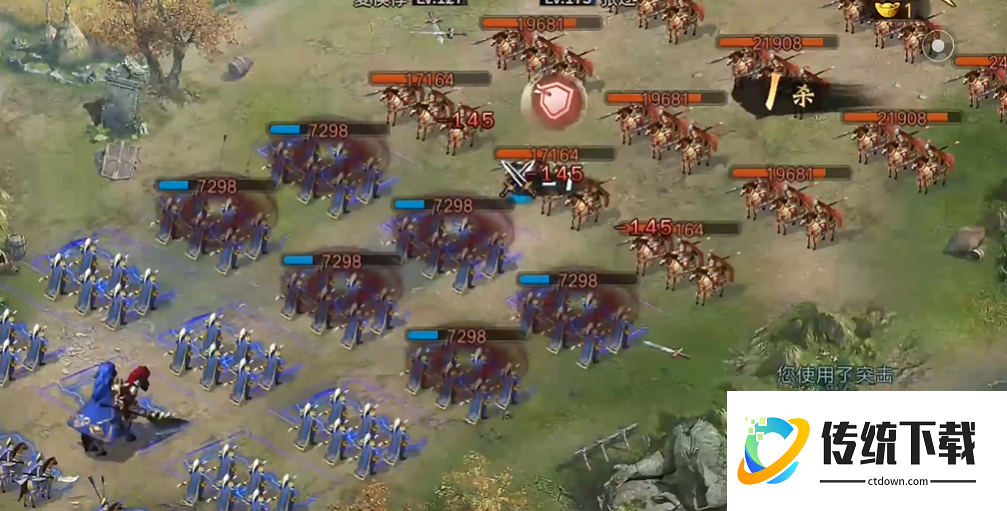 攻城掠地手游173副本怎么过