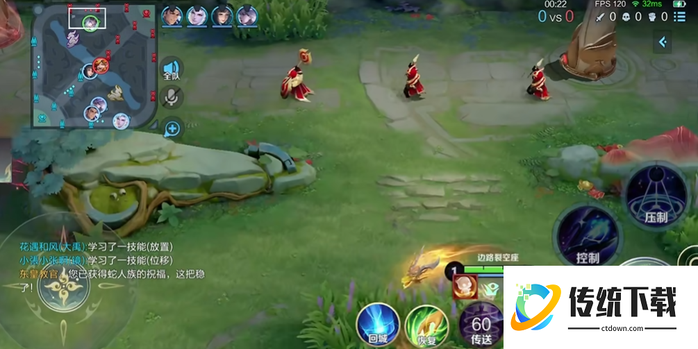 王者荣耀东皇怎么玩