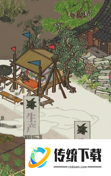 江南百景图趣闻茶园在哪