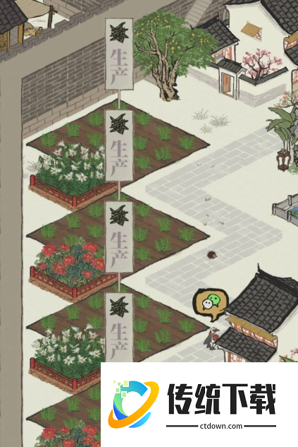 江南百景图趣闻茶园在哪