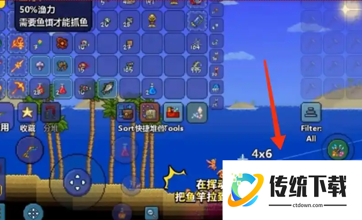 泰拉瑞亚钓鱼可以钓到什么