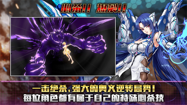 action对魔忍国际服