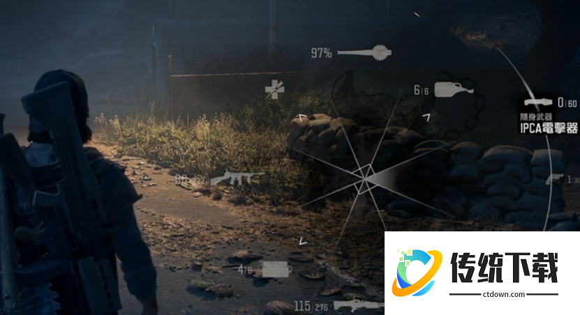 往日不再电击枪怎么用