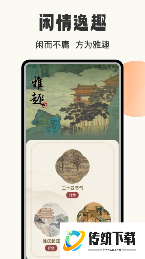 赞美诗歌集最新版