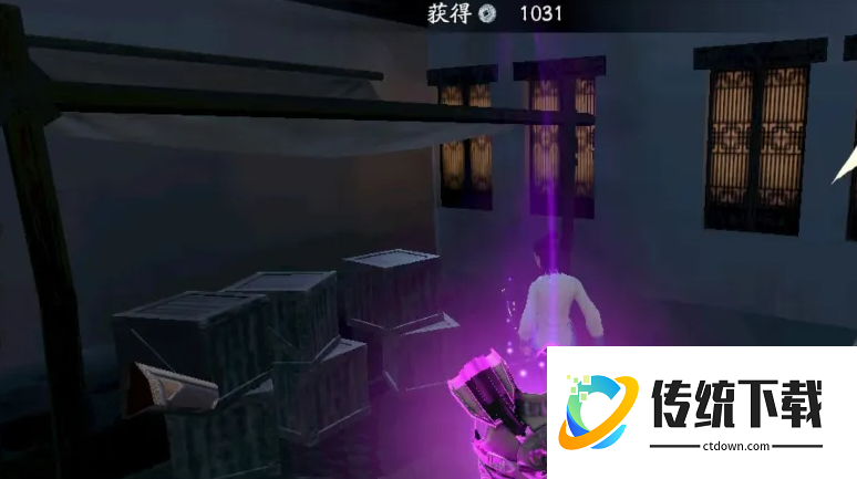 流星蝴蝶剑第三章宝箱在哪