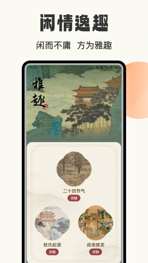 赞美诗歌集最新版