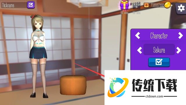 virtamate豪华汉化版下载(虚拟女友模拟器)