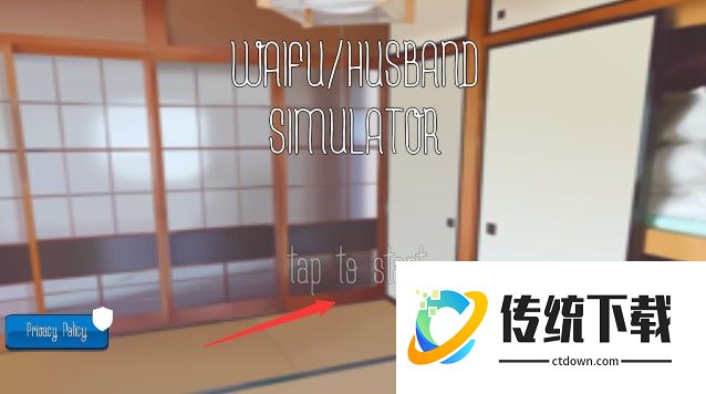 virtamate豪华汉化版下载(虚拟女友模拟器)