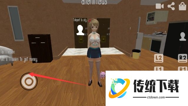 virtamate豪华汉化版下载(虚拟女友模拟器)