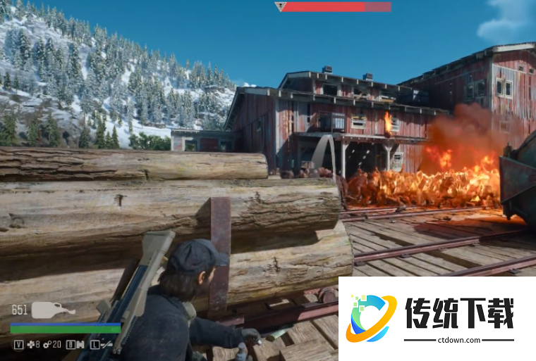 往日不再怎么丢燃烧瓶