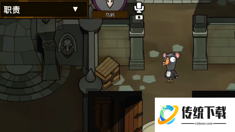 鹅鸭杀乌鸦两个技能是啥