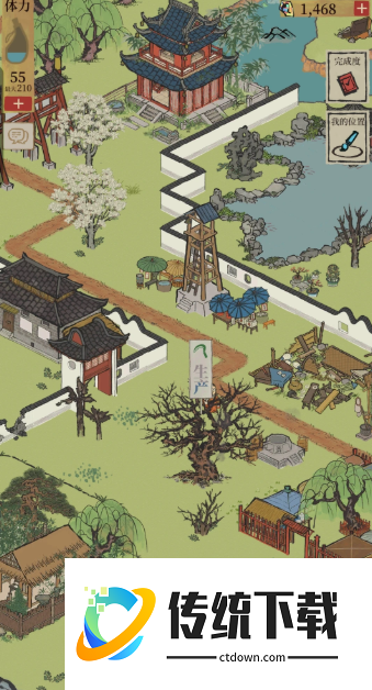 江南百景图怎么刷枯树